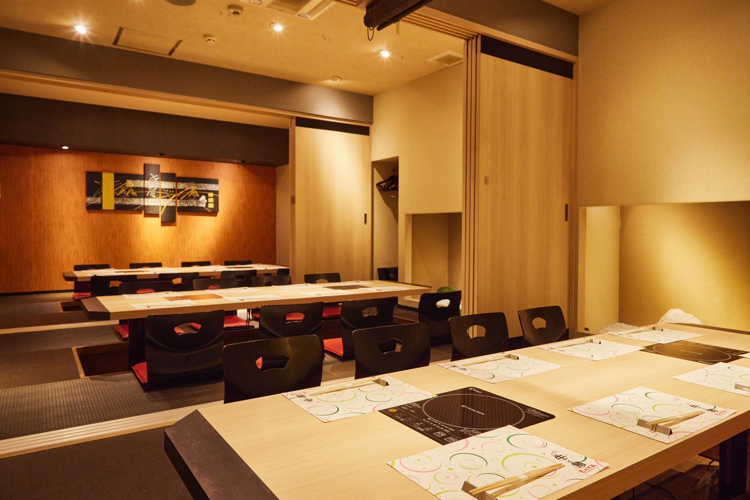 \ぐるなび限定 / 季節のコース【9品】